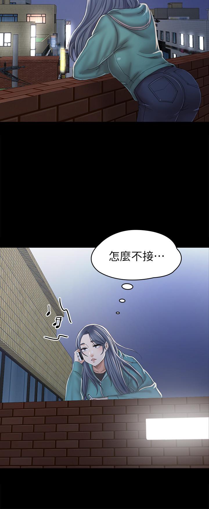 韩国漫画KTV情人韩漫_KTV情人-第90话-愧对雪熙在线免费阅读-韩国漫画-第9张图片