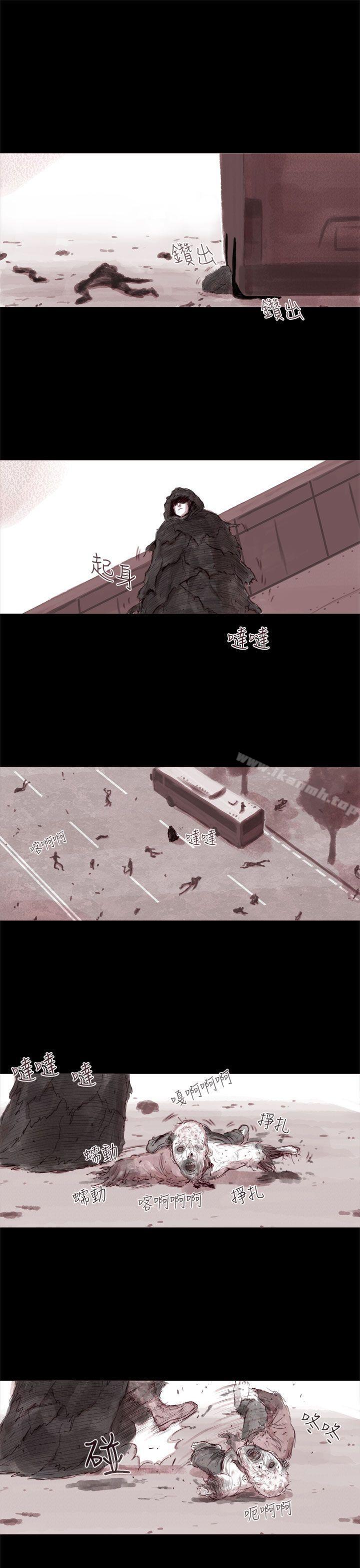 韩国漫画残存韩漫_残存-幽灵-第1话在线免费阅读-韩国漫画-第17张图片