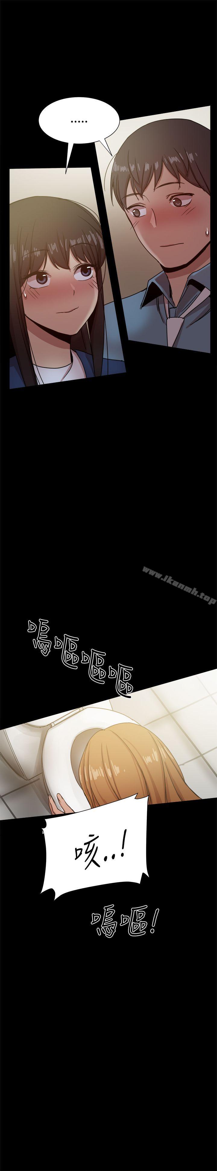 韩国漫画帮派女婿韩漫_帮派女婿-第23话在线免费阅读-韩国漫画-第32张图片