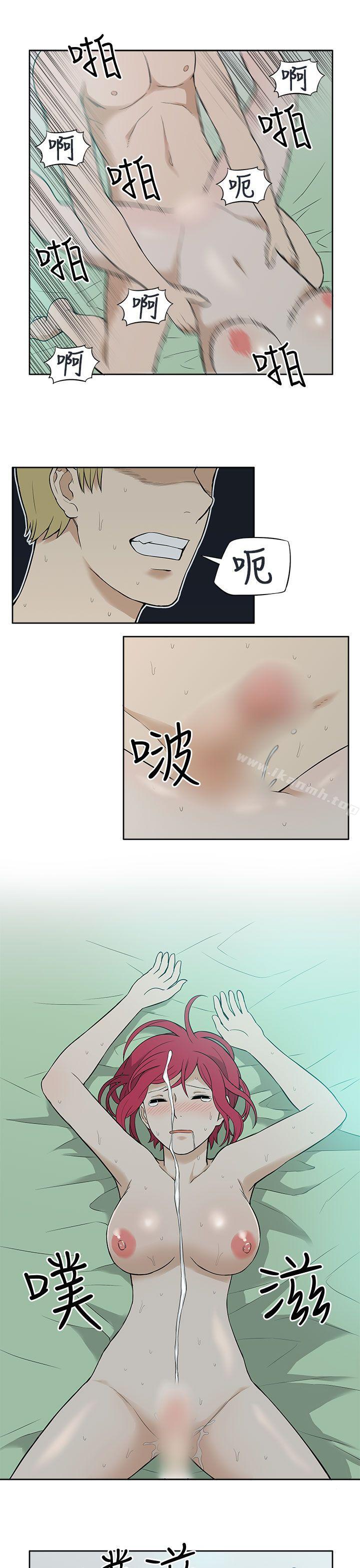 韩国漫画租爱套房韩漫_租爱套房-第8话在线免费阅读-韩国漫画-第16张图片