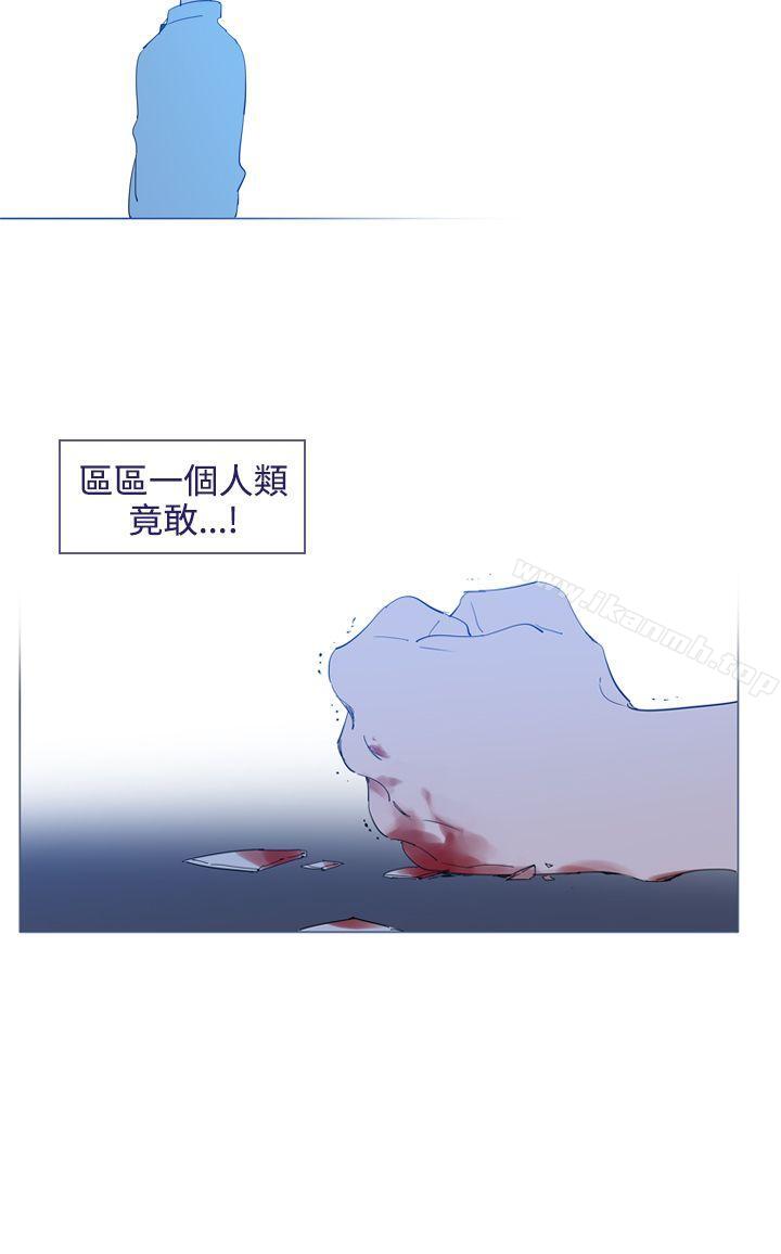 韩国漫画魔女韩漫_魔女-第16话在线免费阅读-韩国漫画-第17张图片