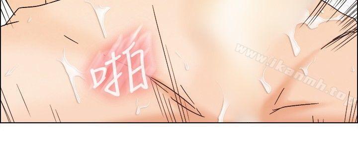 韩国漫画今天,加班好咩?韩漫_今天,加班好咩?-第5话-我可以去联谊吗?(上)在线免费阅读-韩国漫画-第5张图片