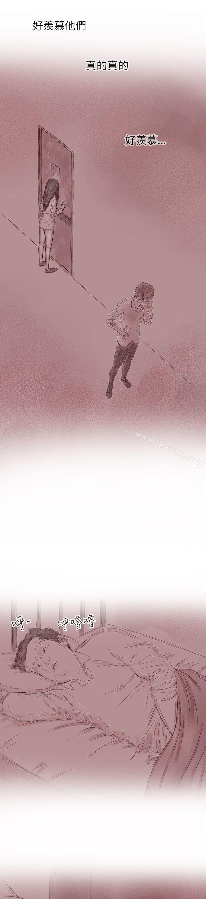 韩国漫画残存韩漫_残存-私生-第12话在线免费阅读-韩国漫画-第21张图片