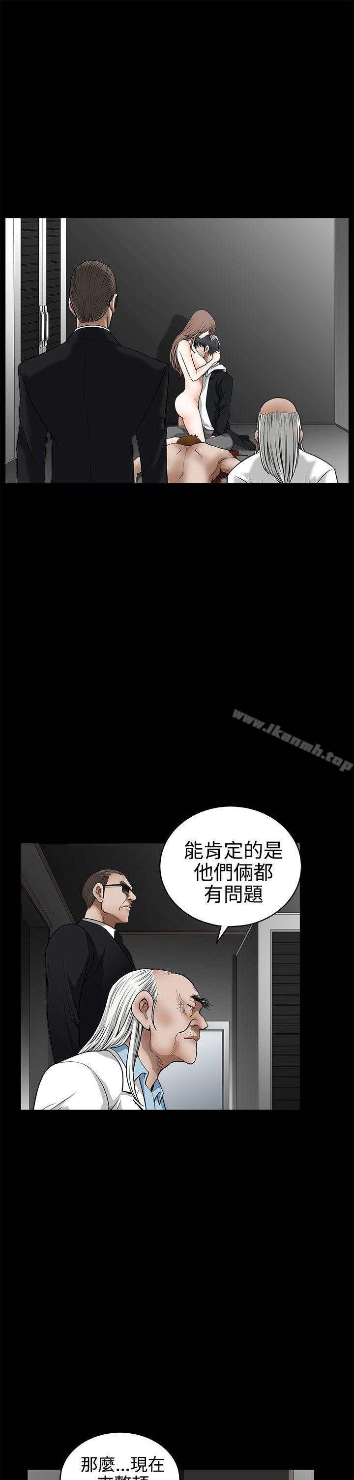 韩国漫画诱惑(完结)韩漫_诱惑(完结)-第2季-最终话在线免费阅读-韩国漫画-第10张图片