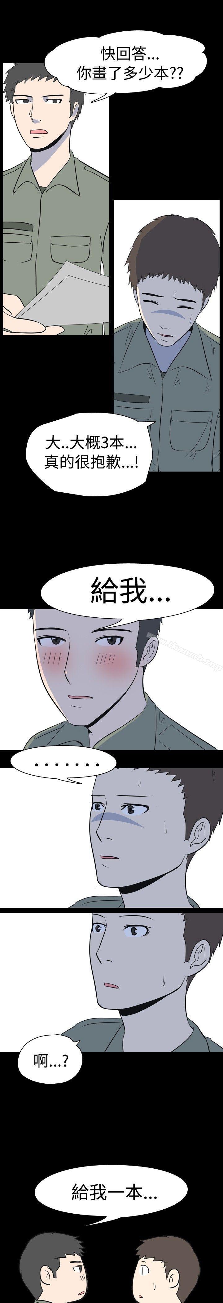 韩国漫画我的色色夜说韩漫_我的色色夜说-第22话---女兵(下)在线免费阅读-韩国漫画-第4张图片