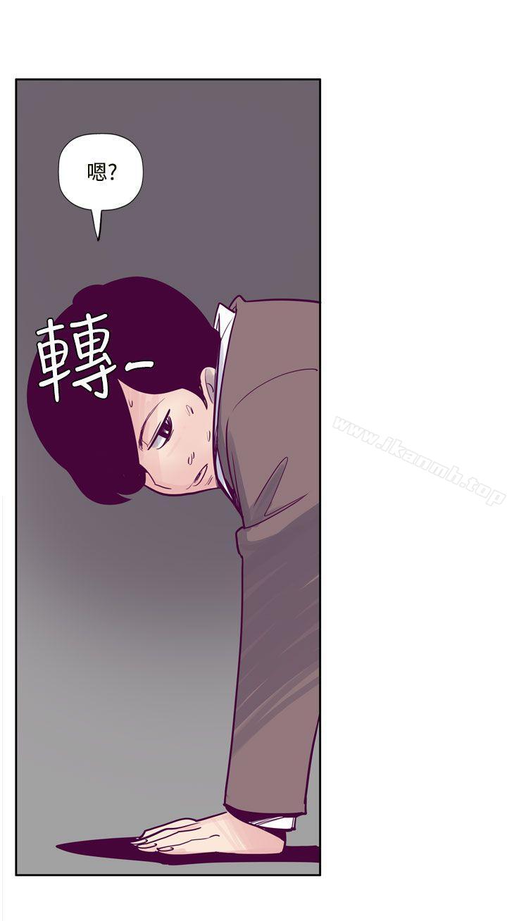 韩国漫画混混痞痞-派遣员韩漫_混混痞痞-派遣员-第7话在线免费阅读-韩国漫画-第22张图片