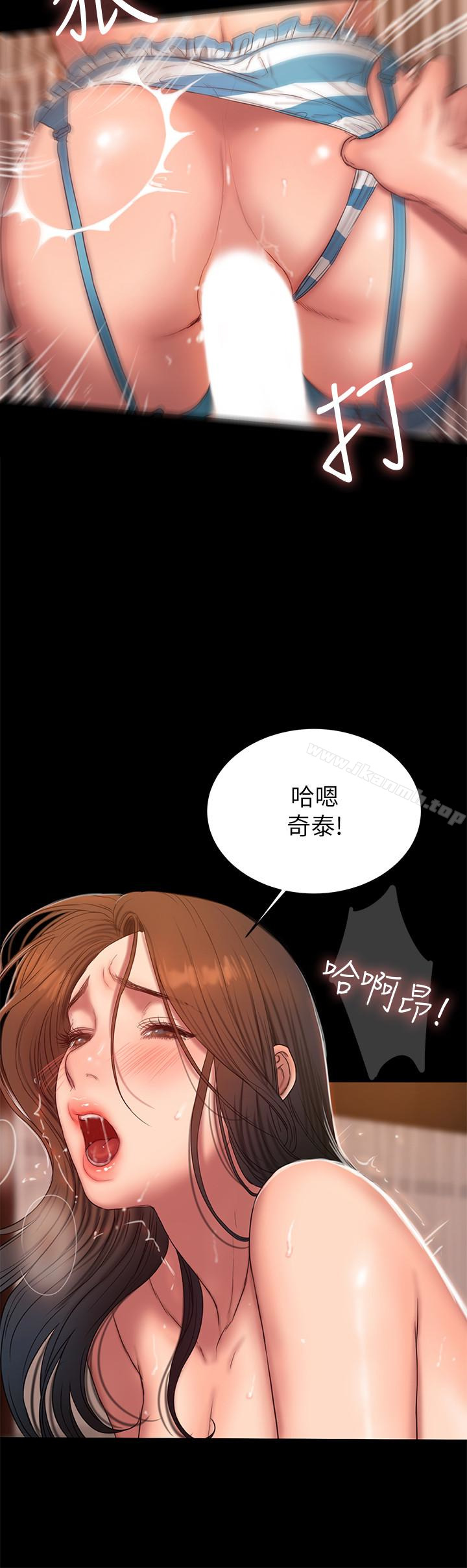 韩国漫画Run-away韩漫_Run-away-第46话-忘了妳老公，跟我在一起吧在线免费阅读-韩国漫画-第24张图片