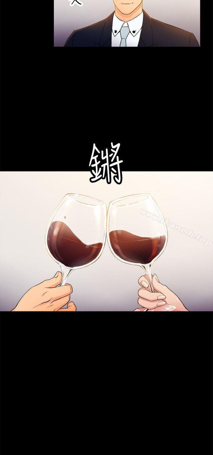 韩国漫画10亿风骚老板娘韩漫_10亿风骚老板娘-第2季-第1话在线免费阅读-韩国漫画-第12张图片