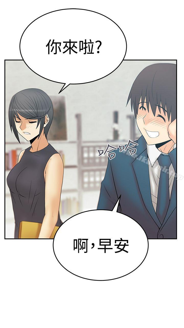 韩国漫画MY-OFFICE-LADYS韩漫_MY-OFFICE-LADYS-第3季-第2话在线免费阅读-韩国漫画-第19张图片