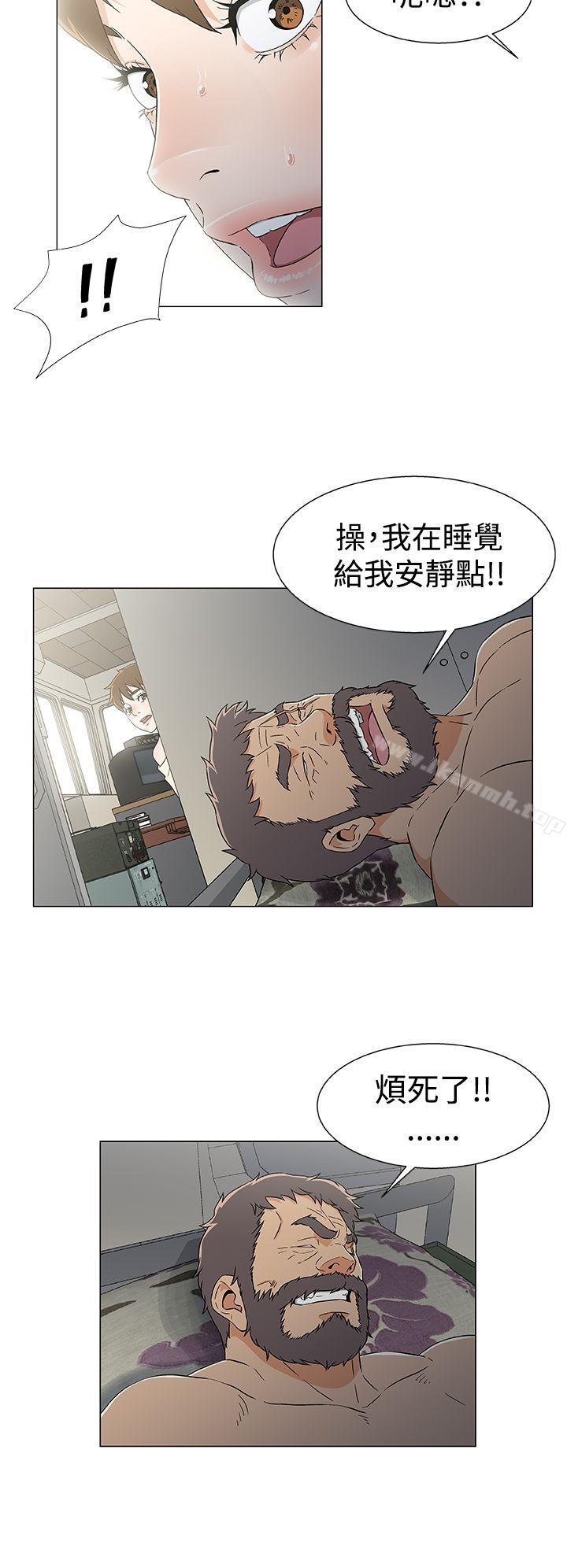 韩国漫画黑暗之海（无删减版）韩漫_黑暗之海（无删减版）-第13话在线免费阅读-韩国漫画-第8张图片