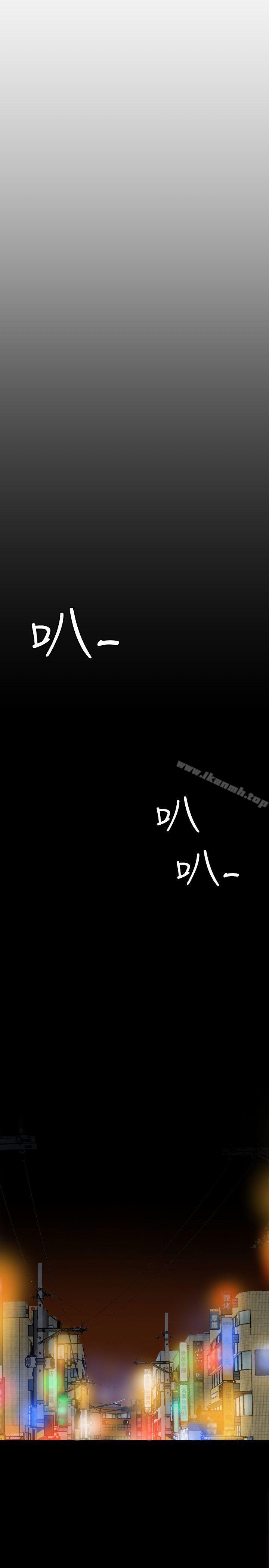 韩国漫画欲求王（无删减）韩漫_欲求王（无删减）-第107话-雅晴的疑心在线免费阅读-韩国漫画-第18张图片