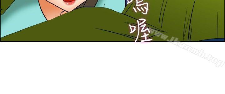 韩国漫画今天,加班好咩?韩漫_今天,加班好咩?-第47话-在长滩岛的那些事(上)在线免费阅读-韩国漫画-第11张图片