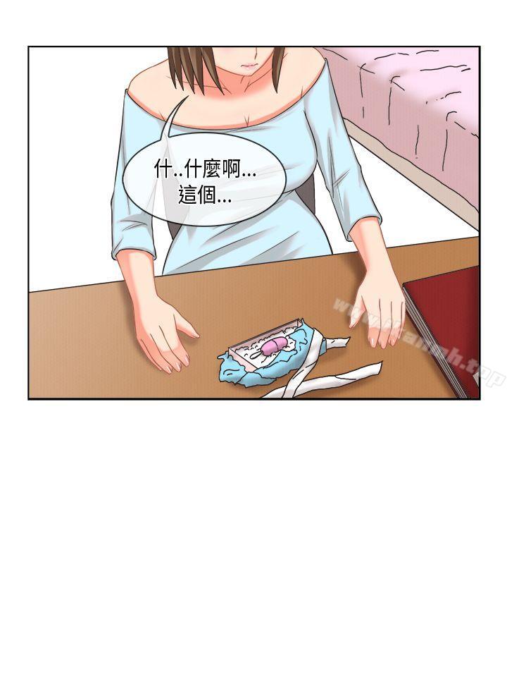 韩国漫画女朋友(完结)韩漫_女朋友(完结)-[多恩篇]-老师与学生2在线免费阅读-韩国漫画-第2张图片