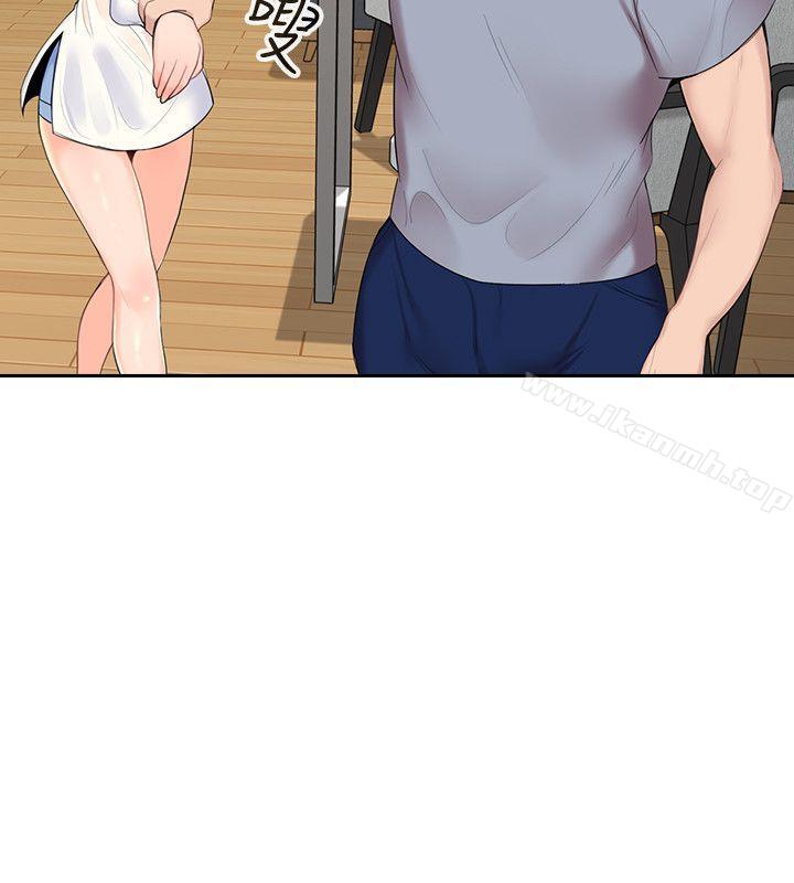 韩国漫画亲爱的大叔韩漫_亲爱的大叔-第1话-欲望的化身在线免费阅读-韩国漫画-第27张图片