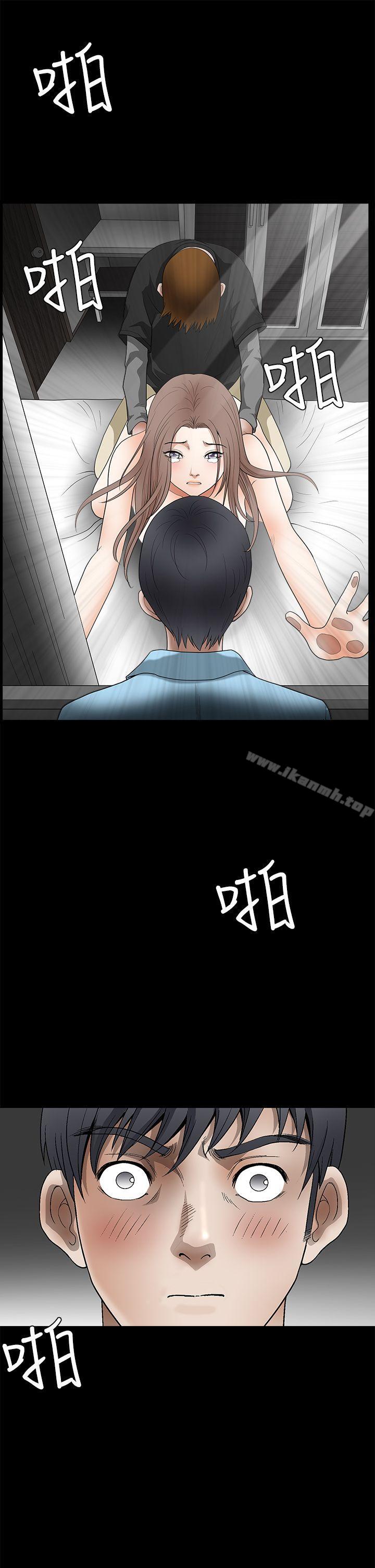 韩国漫画诱惑(完结)韩漫_诱惑(完结)-第2季-第30话在线免费阅读-韩国漫画-第1张图片