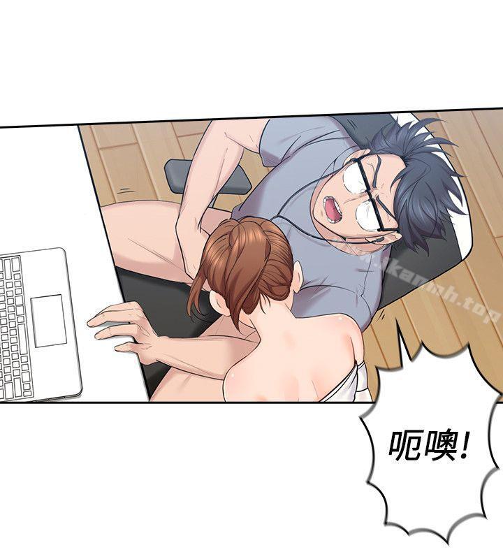 韩国漫画亲爱的大叔韩漫_亲爱的大叔-第1话-欲望的化身在线免费阅读-韩国漫画-第10张图片