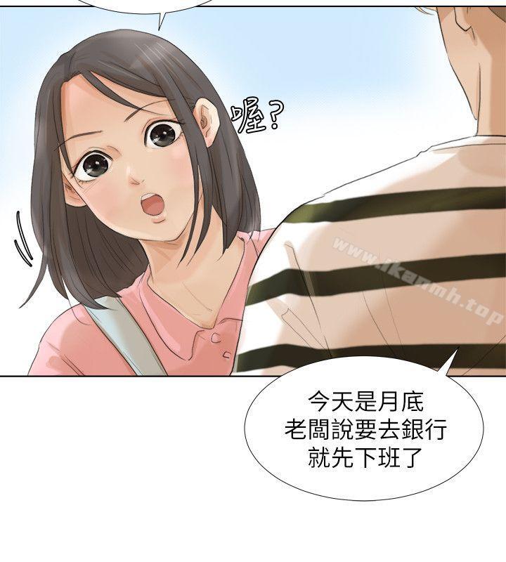 韩国漫画我要睡你的女人韩漫_我要睡你的女人-第15话---关上门才不吵在线免费阅读-韩国漫画-第12张图片