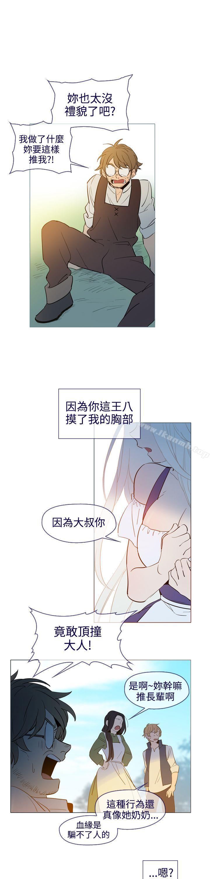 韩国漫画魔女韩漫_魔女-第18话在线免费阅读-韩国漫画-第27张图片