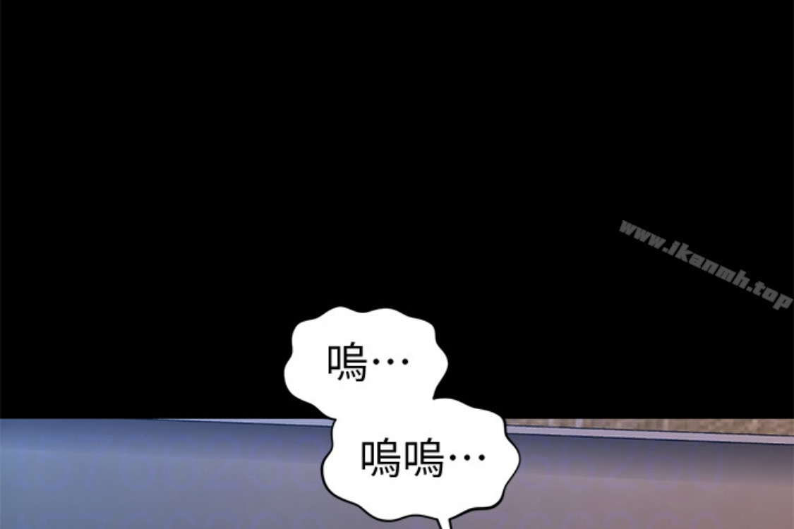 韩国漫画秘书的潜规则韩漫_秘书的潜规则-第52话-好久没有这种感觉了在线免费阅读-韩国漫画-第170张图片