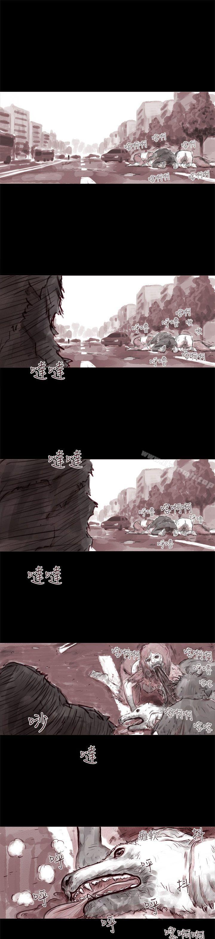 韩国漫画残存韩漫_残存-幽灵-第1话在线免费阅读-韩国漫画-第1张图片