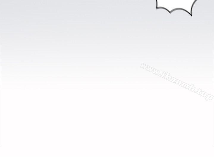 韩国漫画亲爱的大叔韩漫_亲爱的大叔-第1话-欲望的化身在线免费阅读-韩国漫画-第41张图片