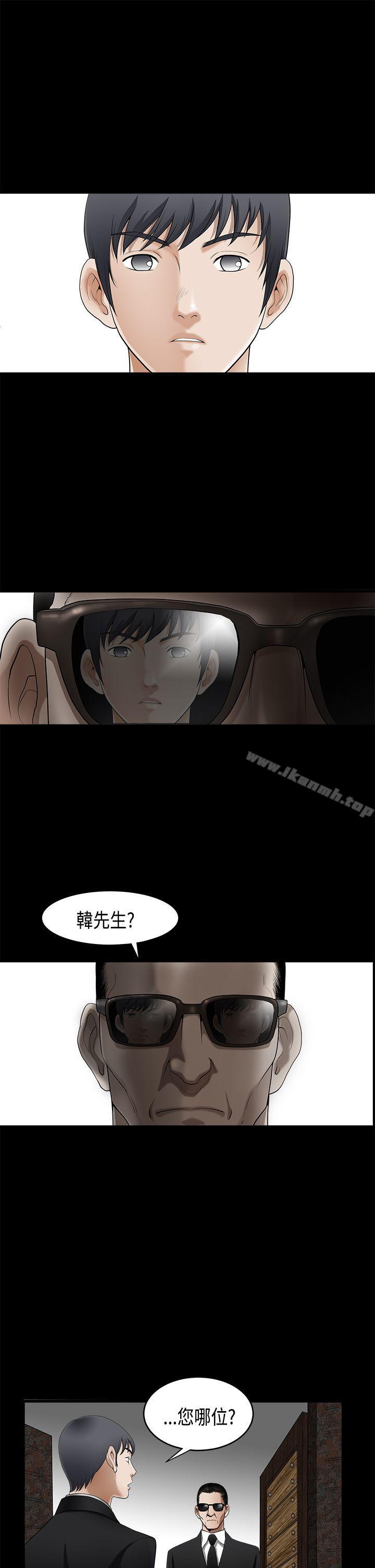 韩国漫画诱惑(完结)韩漫_诱惑(完结)-第2季-第3话在线免费阅读-韩国漫画-第17张图片