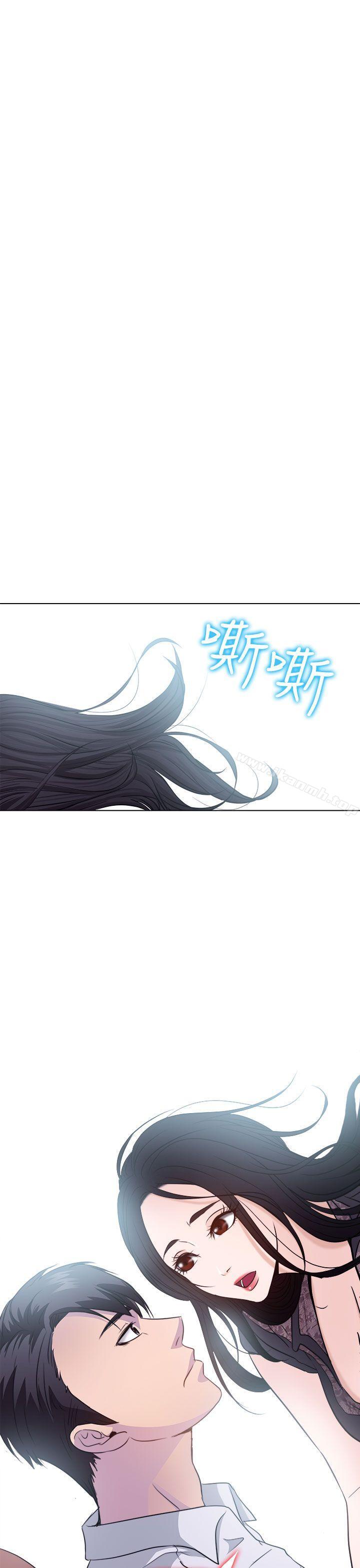 韩国漫画出轨韩漫_出轨-第2话在线免费阅读-韩国漫画-第1张图片