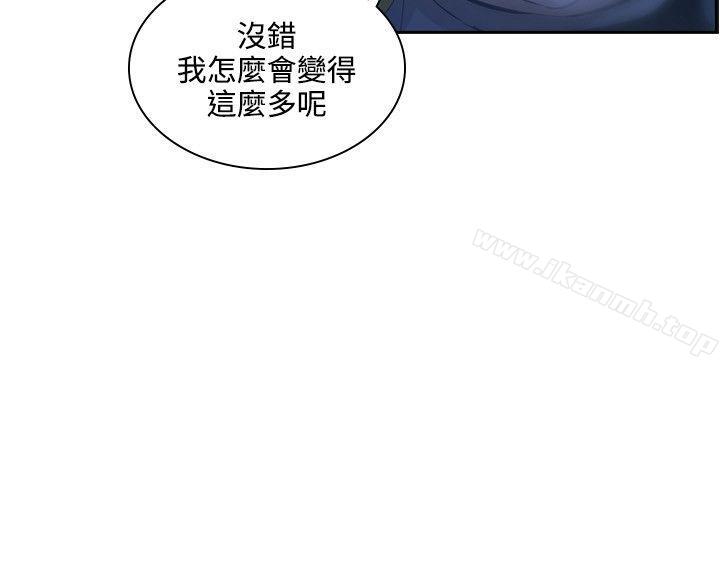 韩国漫画延希(又名美丽蜕变)韩漫_延希(又名美丽蜕变)-第42话在线免费阅读-韩国漫画-第7张图片