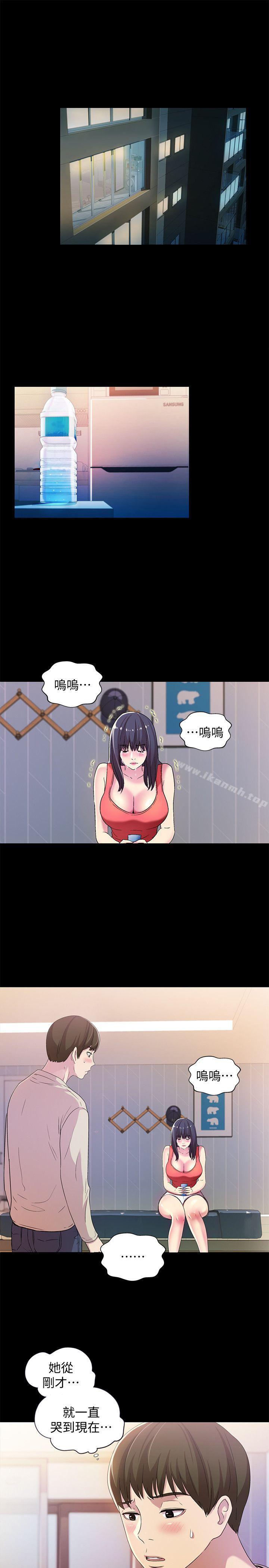 韩国漫画朋友,-女朋友韩漫_朋友,-女朋友-第12话-情侣间危险的真心话在线免费阅读-韩国漫画-第28张图片