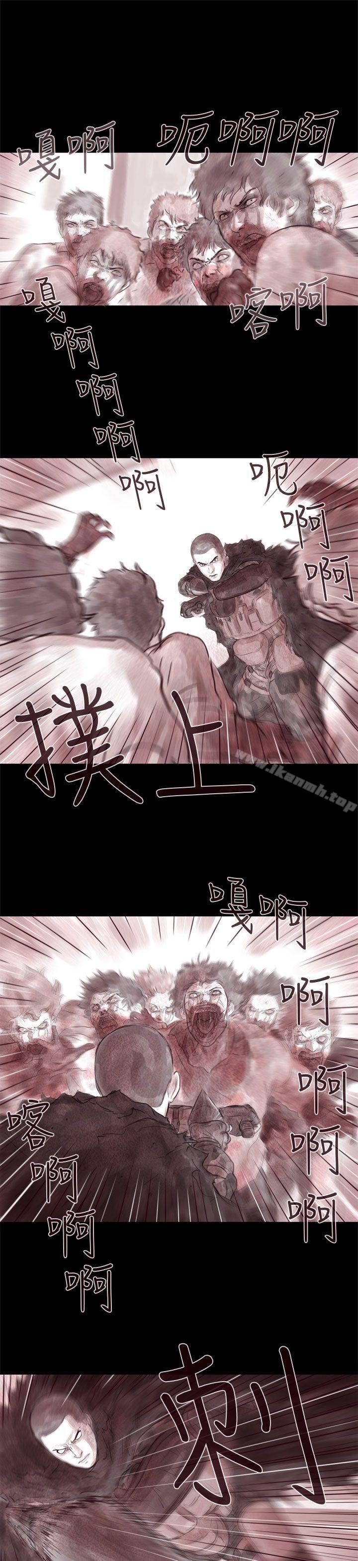 韩国漫画残存韩漫_残存-幽灵-第7话在线免费阅读-韩国漫画-第4张图片