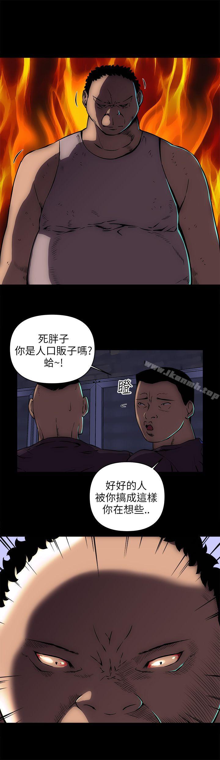 韩国漫画欢乐满屋韩漫_欢乐满屋-第15话在线免费阅读-韩国漫画-第15张图片