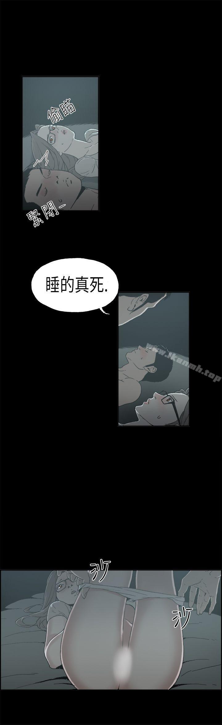 韩国漫画丑闻第二季(完结)韩漫_丑闻第二季(完结)-第5话-江理事的过去5在线免费阅读-韩国漫画-第8张图片