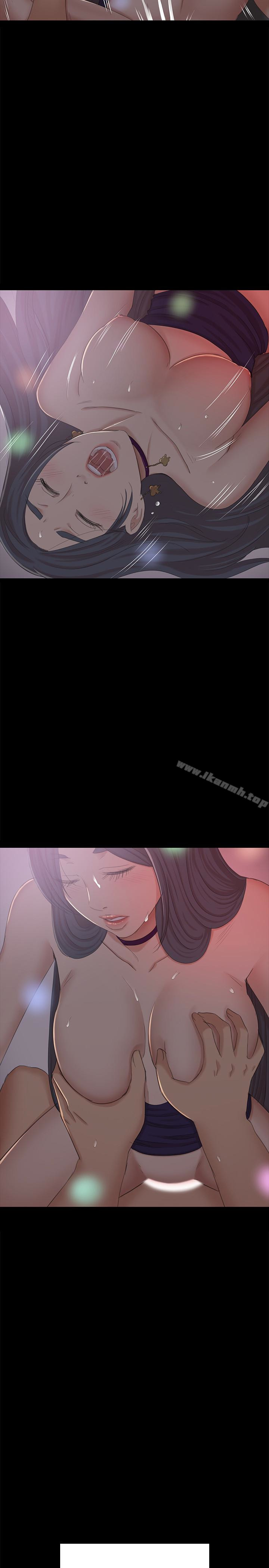 韩国漫画KTV情人韩漫_KTV情人-第57话-我可以去你公司上班吗?在线免费阅读-韩国漫画-第24张图片