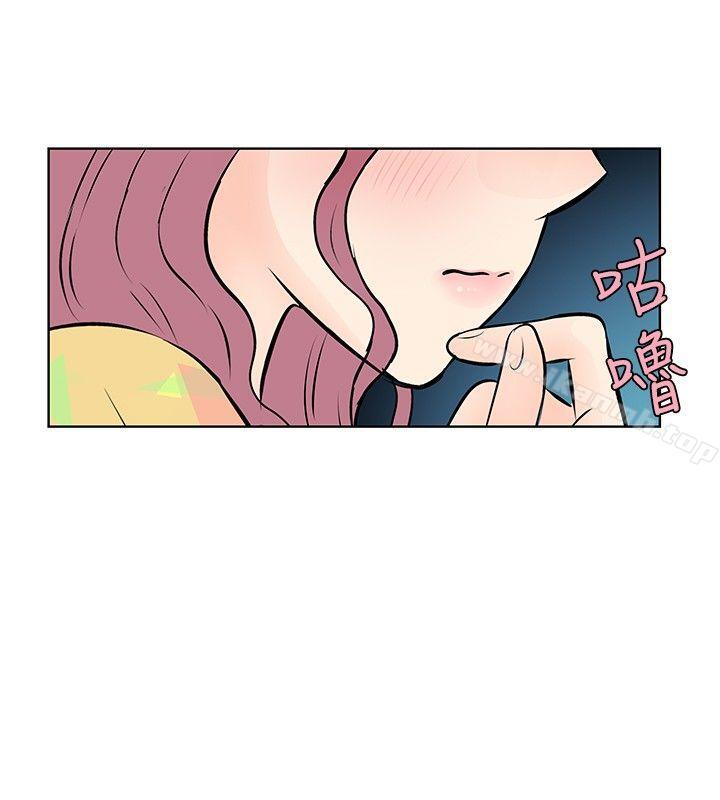 韩国漫画TouchTouch韩漫_TouchTouch-第13话在线免费阅读-韩国漫画-第12张图片