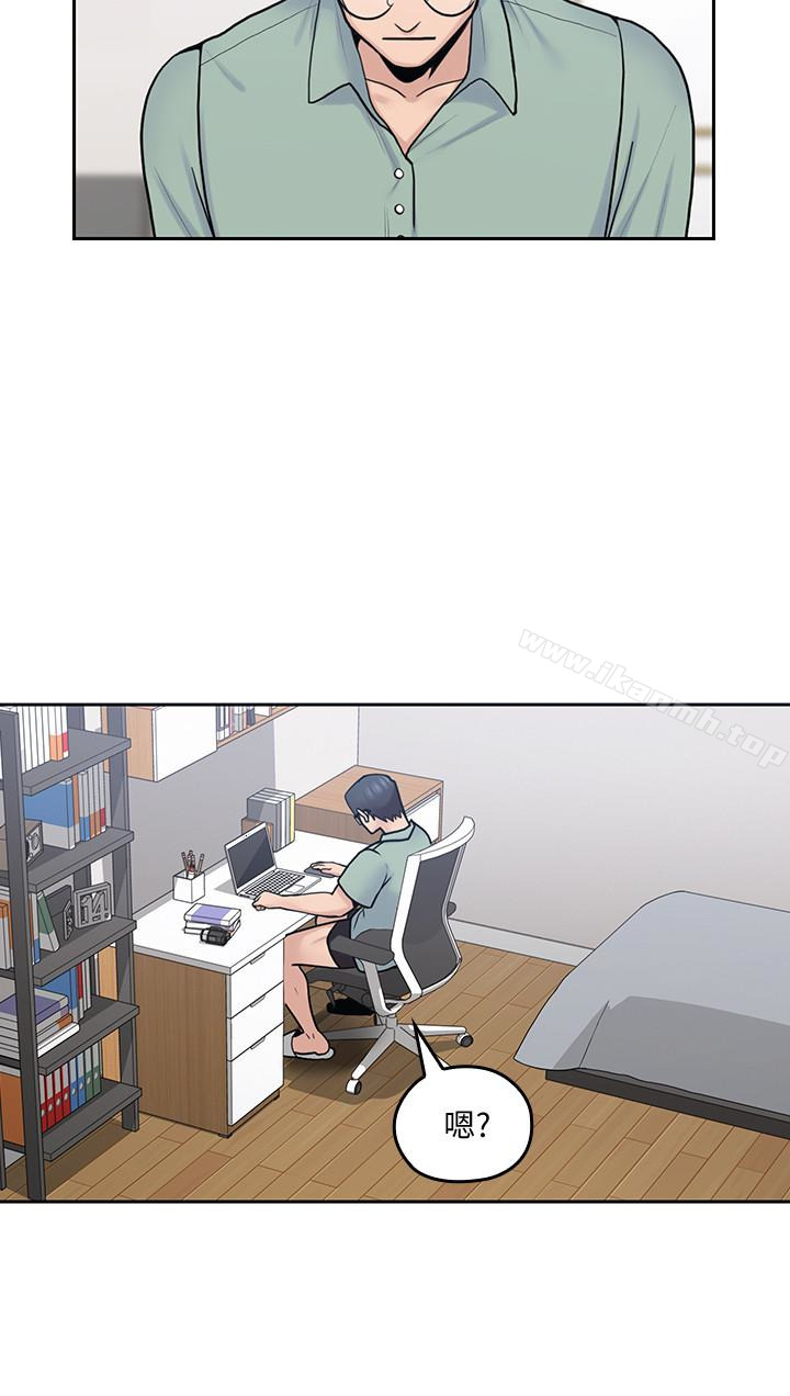 韩国漫画亲爱的大叔韩漫_亲爱的大叔-第21话-大胆不穿胸罩的雅岚在线免费阅读-韩国漫画-第26张图片
