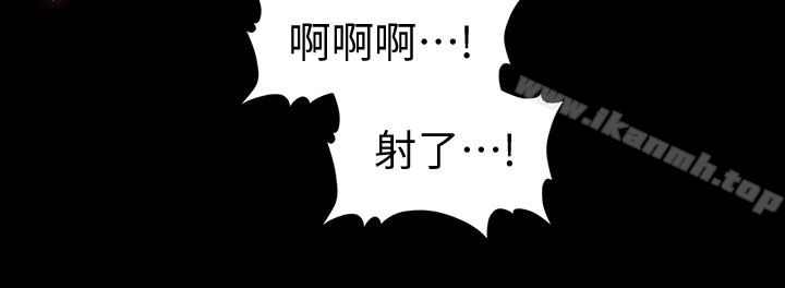 韩国漫画秘书的潜规则韩漫_秘书的潜规则-第58话-只剩下两个人的物流仓库在线免费阅读-韩国漫画-第24张图片