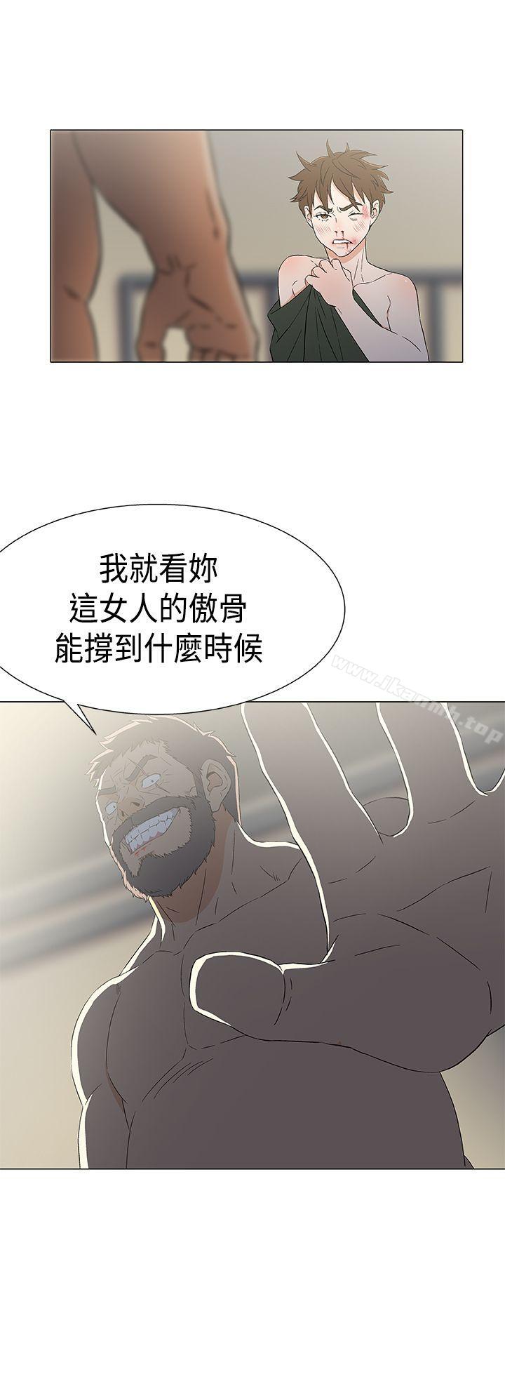 韩国漫画黑暗之海（无删减版）韩漫_黑暗之海（无删减版）-第12话在线免费阅读-韩国漫画-第10张图片