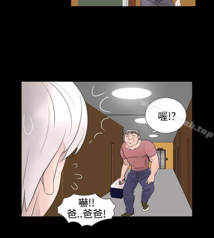 韩国漫画新进训育(完结)韩漫_新进训育(完结)-第51话在线免费阅读-韩国漫画-第4张图片