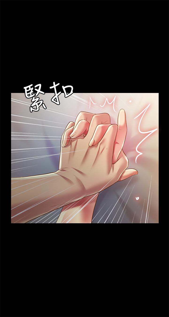 韩国漫画朋友,-女朋友韩漫_朋友,-女朋友-第89话-这种女人可是很难找的在线免费阅读-韩国漫画-第28张图片