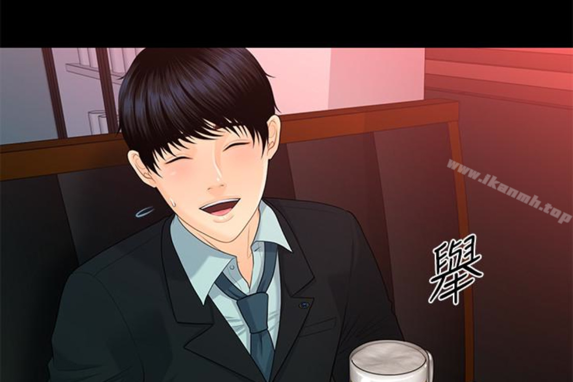 韩国漫画秘书的潜规则韩漫_秘书的潜规则-第52话-好久没有这种感觉了在线免费阅读-韩国漫画-第156张图片