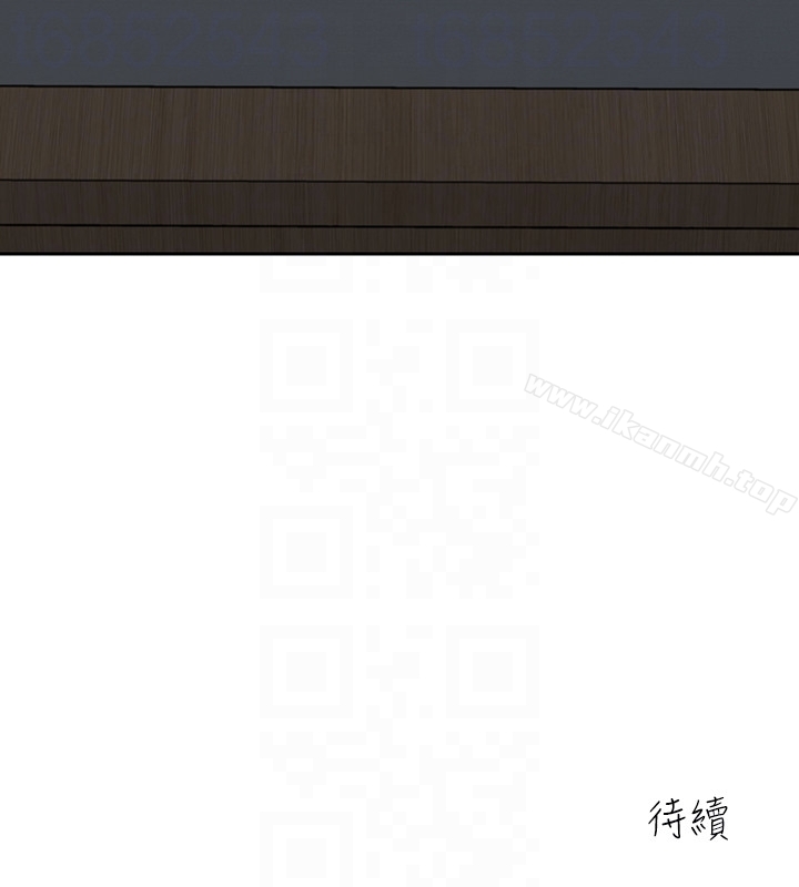 韩国漫画亲爱的大叔韩漫_亲爱的大叔-第10话-不小心伸了舌头在线免费阅读-韩国漫画-第29张图片