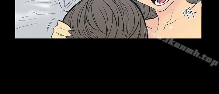 韩国漫画无法停止的甜蜜关系韩漫_无法停止的甜蜜关系-第10话-朋友的太太4在线免费阅读-韩国漫画-第11张图片