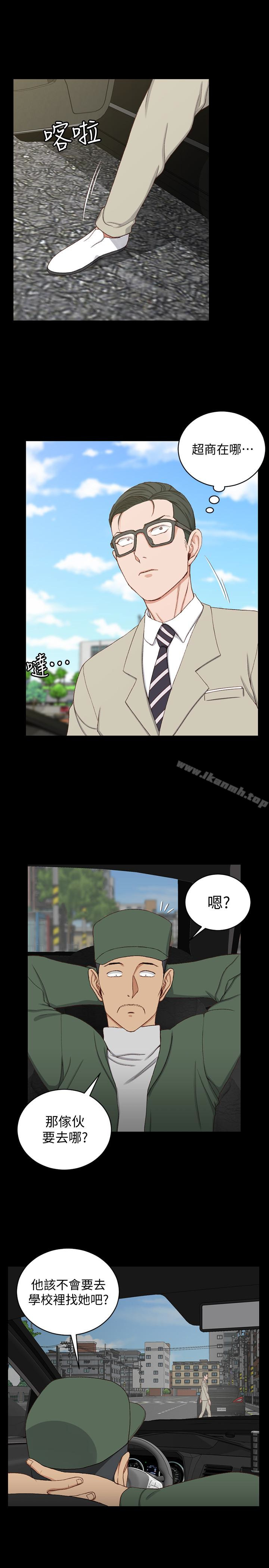 韩国漫画淫新小套房韩漫_淫新小套房-第89话-性欲觉醒的信爱在线免费阅读-韩国漫画-第22张图片