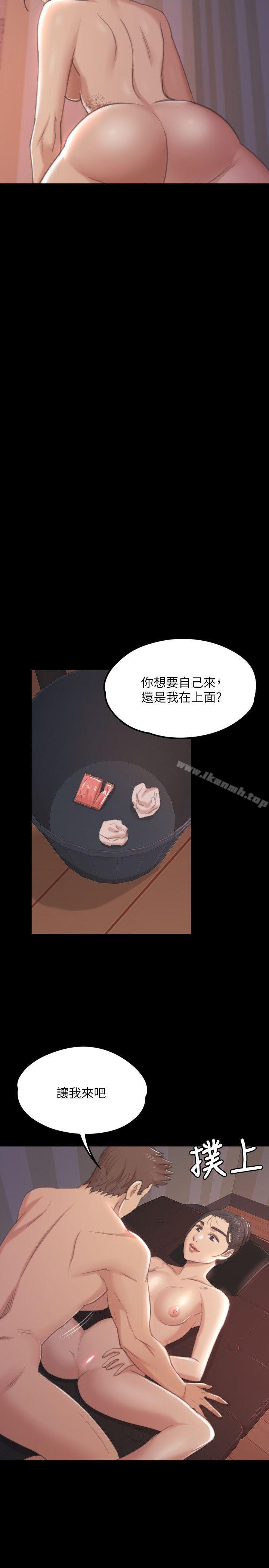 韩国漫画KTV情人韩漫_KTV情人-第44话-敬业的妓女在线免费阅读-韩国漫画-第8张图片