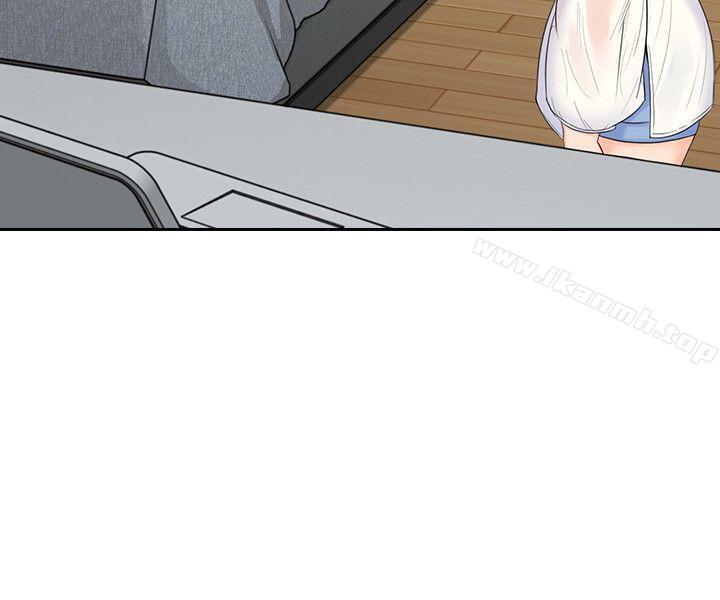 韩国漫画亲爱的大叔韩漫_亲爱的大叔-第1话-欲望的化身在线免费阅读-韩国漫画-第13张图片