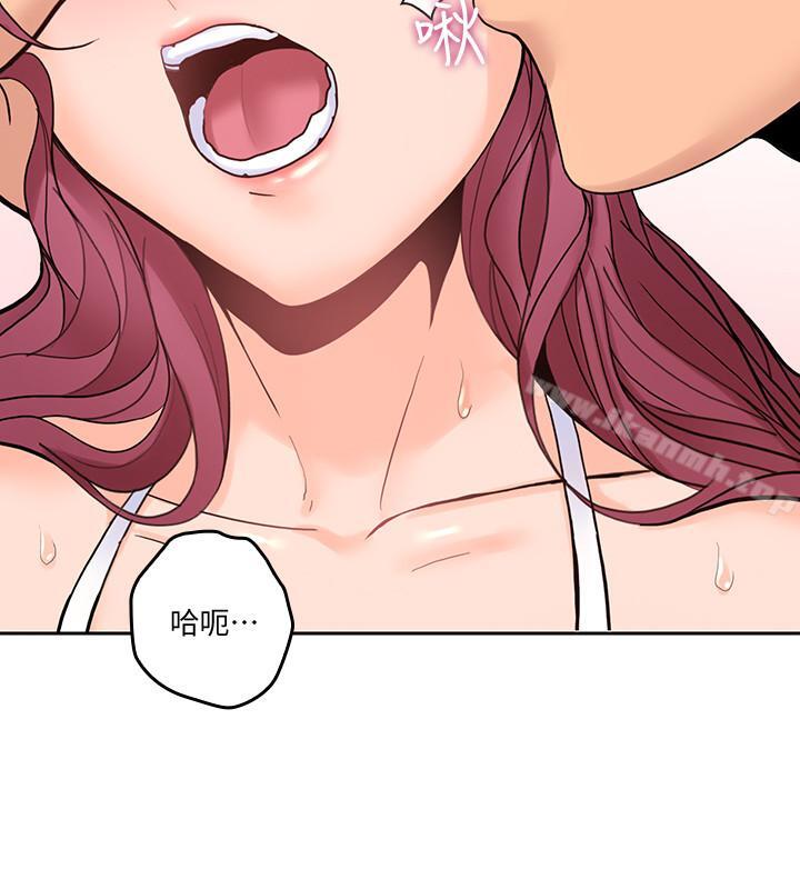 韩国漫画亲爱的大叔韩漫_亲爱的大叔-第29话-少女纯粹的欲望在线免费阅读-韩国漫画-第5张图片