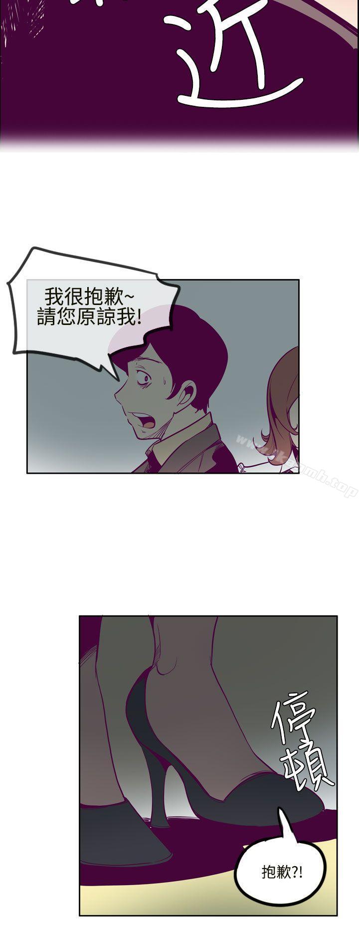 韩国漫画混混痞痞-派遣员韩漫_混混痞痞-派遣员-第7话在线免费阅读-韩国漫画-第10张图片