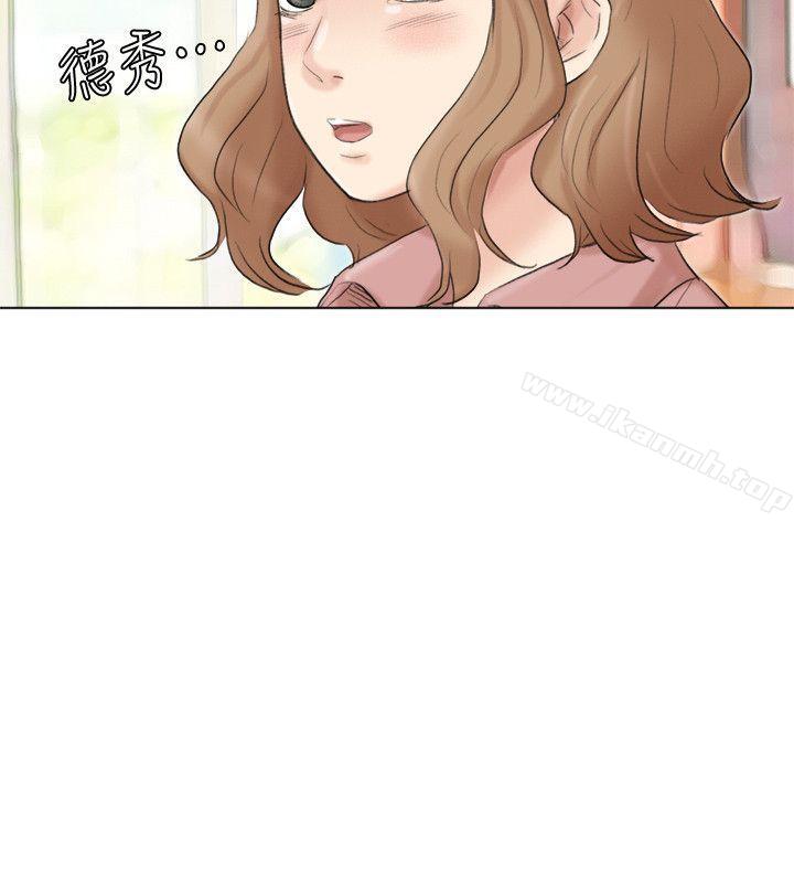 韩国漫画我要睡你的女人韩漫_我要睡你的女人-第48话-朋友的女人轻松到手在线免费阅读-韩国漫画-第2张图片