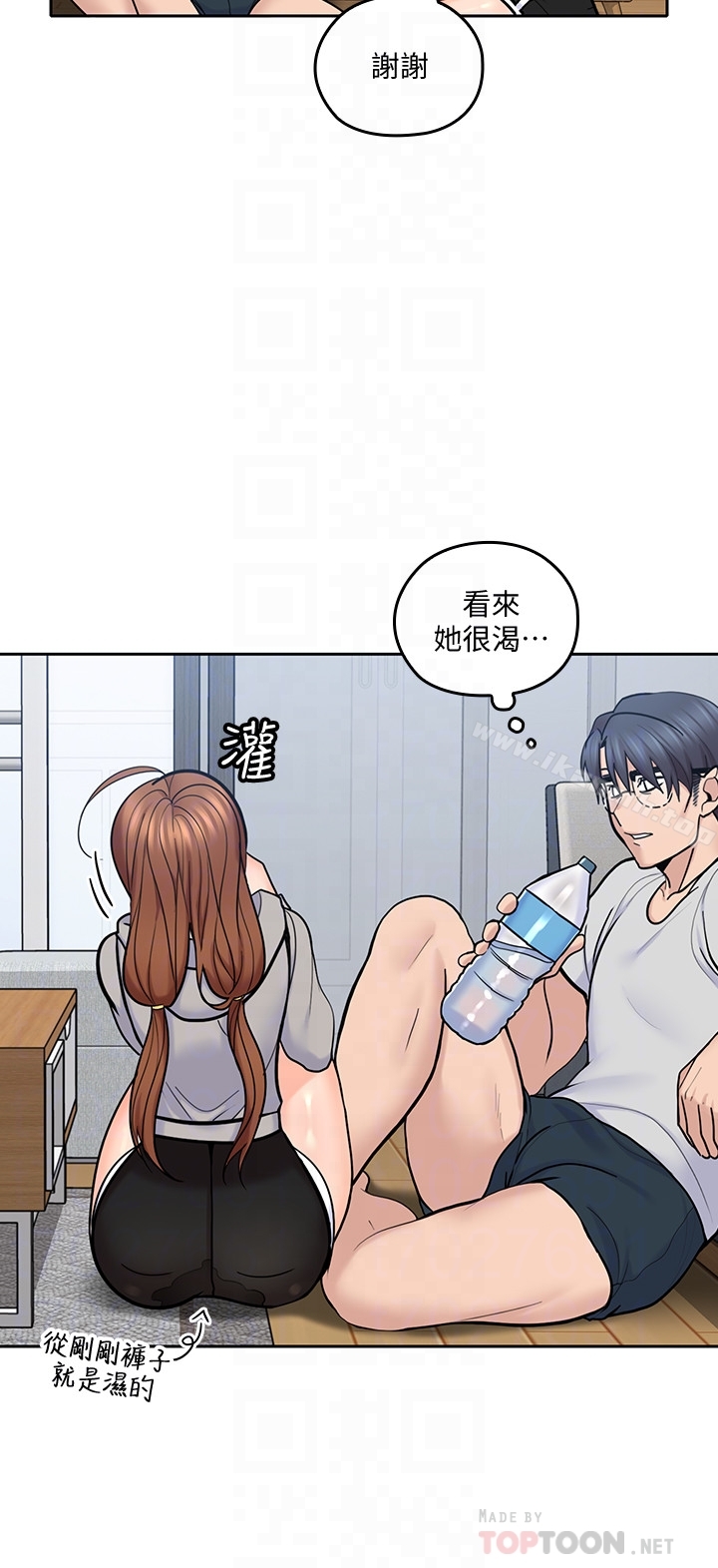 韩国漫画亲爱的大叔韩漫_亲爱的大叔-第18话-年轻且欲望强的她在线免费阅读-韩国漫画-第23张图片