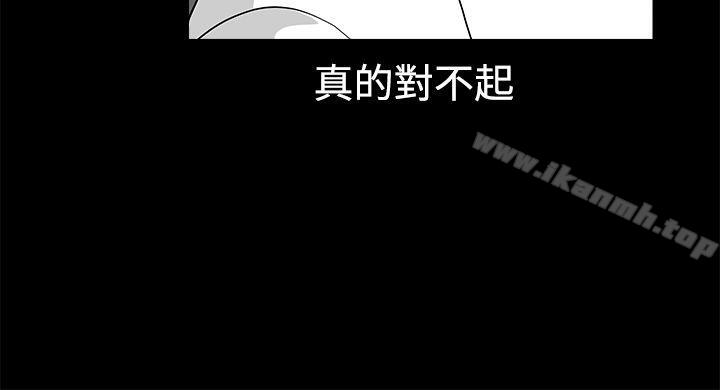 韩国漫画诱惑(完结)韩漫_诱惑(完结)-第2季-第25话在线免费阅读-韩国漫画-第27张图片